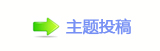 끥덯虓_噙낋啟퍾鱧